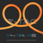 12W Neon Flex Амбър