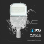 LED Соларна Улична Лампа SAMSUNG Чип 50W Бяло Тяло 4000K