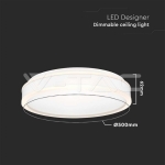 LED Осветител 42W Плафон 4000K Кръг Бял