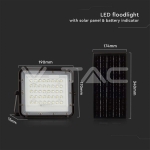 10W LED Соларен Прожектор 4000K Сменяема Батерия Черно Тяло