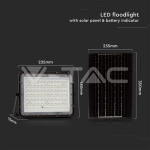 15W LED Соларен Прожектор 4000K Сменяема Батерия Черно Тяло