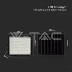 20W LED Соларен Прожектор 6400K Сменяема Батерия Черно Тяло