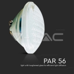 Осветител За Басейн 35W 6500K