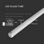 LED Пура T8 20W 150 см G13 Стъклена 6500К 25бр./Кашон