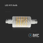 LED Крушка 7W R7S Пластик 6500К