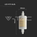LED Крушка 7W R7S Пластик 6500К