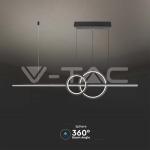 LED Осветител 17W Висящ 4000K