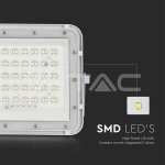 6W LED Соларен Прожектор 4000K Сменяема Батерия Бяло Тяло