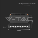 10W LED Магнитно Релсово SMART Тяло Черно 3 в 1