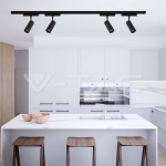 8W LED Магнитно Релсово SMART Тяло Черно 3 в 1