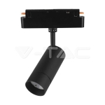 8W LED Магнитно Релсово SMART Тяло Черно 3 в 1