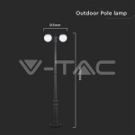 Наземна Лампа Топка 2*27 Черен Опал