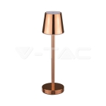 3W Презаредима Настолна Лампа Златна 4000K