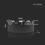 5W Стенна Лампа Пясъчно Черно Тяло 4000К IP54