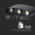 5W Стенна Лампа Пясъчно Черно Тяло 4000К IP54