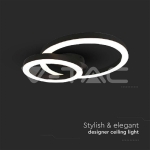 LED Осветител 20W Два Ринга 3000K