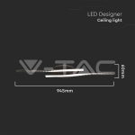 LED Осветител 12W Две Линии 3000K