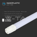 LED Пура T8 22W 150 см Nano Пластик 3000K Неротационна