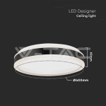 LED Осветител 38W Кръг за Таван Черна Рамка 4000K