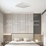 LED Осветител 48W Квадрат за Таван Бяла Рамка 4000K