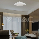 LED Осветител 48W Квадрат за Таван Бяла Рамка 4000K