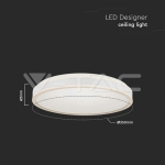 LED Осветител 18W Кръг за Таван Бяла Рамка 4000K