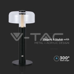 LED Настолна Лампа 1800mAh Батерия 150 x 300 3 в 1 Черно Тяло