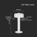 LED Настолна Лампа 1800mAh Батерия 150 x 300 3 в 1 Бяло Тяло