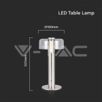 LED Настолна Лампа 1800mAh Батерия 150 x 300 3 в 1 Шампанско