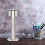 LED Настолна Лампа 1800mAh Батерия 150 x 300 3 в 1 Шампанско