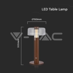 LED Настолна Лампа 1800mAh Батерия 150 x 300 3 в 1 Кафяво Тяло