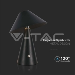 LED Настолна Лампа 1800mAh Батерия 180 x 240 3 в 1 Черно Тяло