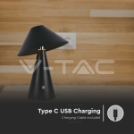 LED Настолна Лампа 1800mAh Батерия 180 x 240 3 в 1 Черно Тяло