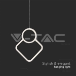 LED Осветител 12W Висящ Геометрик 280 x 1800мм Бял 4000К