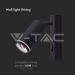 GU10 Стенен Хотел Аплик Черен