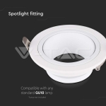 GU10 Корпус Метал PC Бял Кръг