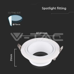 GU10 Корпус Метал PC Бял Кръг