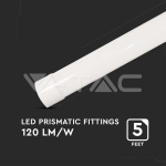 45W LED Линейно Тяло 150см 6500К