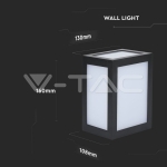 12W Стенна Лампа Черно Тяло 3000К