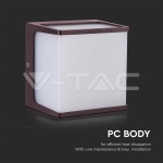 8W LED Стенен Аплик 3000К Кафяв