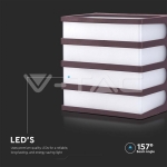 8W LED Стенен Аплик 3000К Кафяв