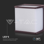 8W LED Стенен Аплик 4000К Кафяв