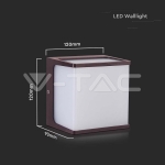 8W LED Стенен Аплик 4000К Кафяв