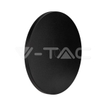 12W LED Стенна Лампа 3в1 Черна Димираща