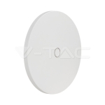 12W LED Стенна Лампа 3в1 Бяла Димираща