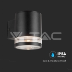 1W LED Соларна Стенна Лампа SMD Черно Тяло IP44 3000K