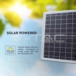 20W LED Соларен Прожектор 6000К Бяло Тяло