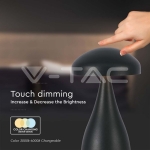 LED Настолна Лампа 800mAh Батерия 120x220 3 в 1 Черно Тяло