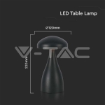 LED Настолна Лампа 800mAh Батерия 120x220 3 в 1 Черно Тяло