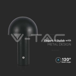 LED Настолна Лампа 1800mAh Батерия 150x250 3 в 1 Черно Тяло